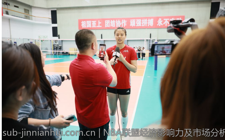 NBA联盟经济影响力及市场分析