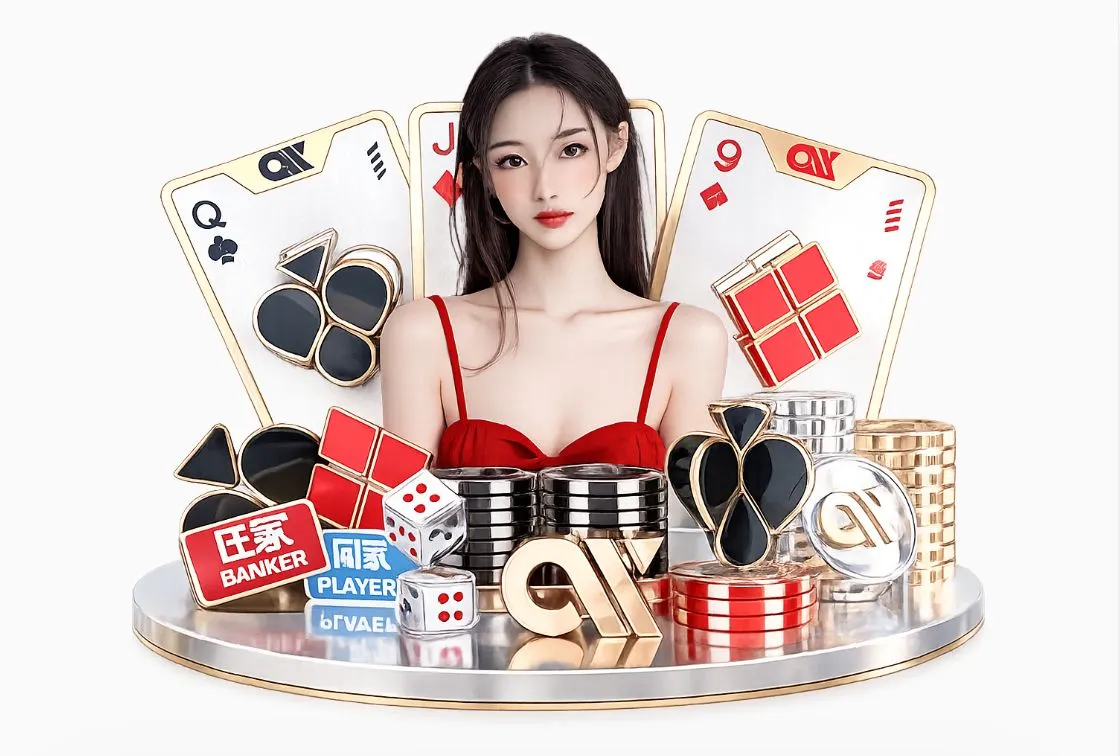 选择今年会app登录入口，尊享移动一站式博彩殿堂。我们为您呈现火爆的世界杯投注专区、真人百家乐现场发牌、传统棋牌线上对战。支持Android和iOS智能手机，一键安装极速充提，安全可靠大额无忧。平台生态图